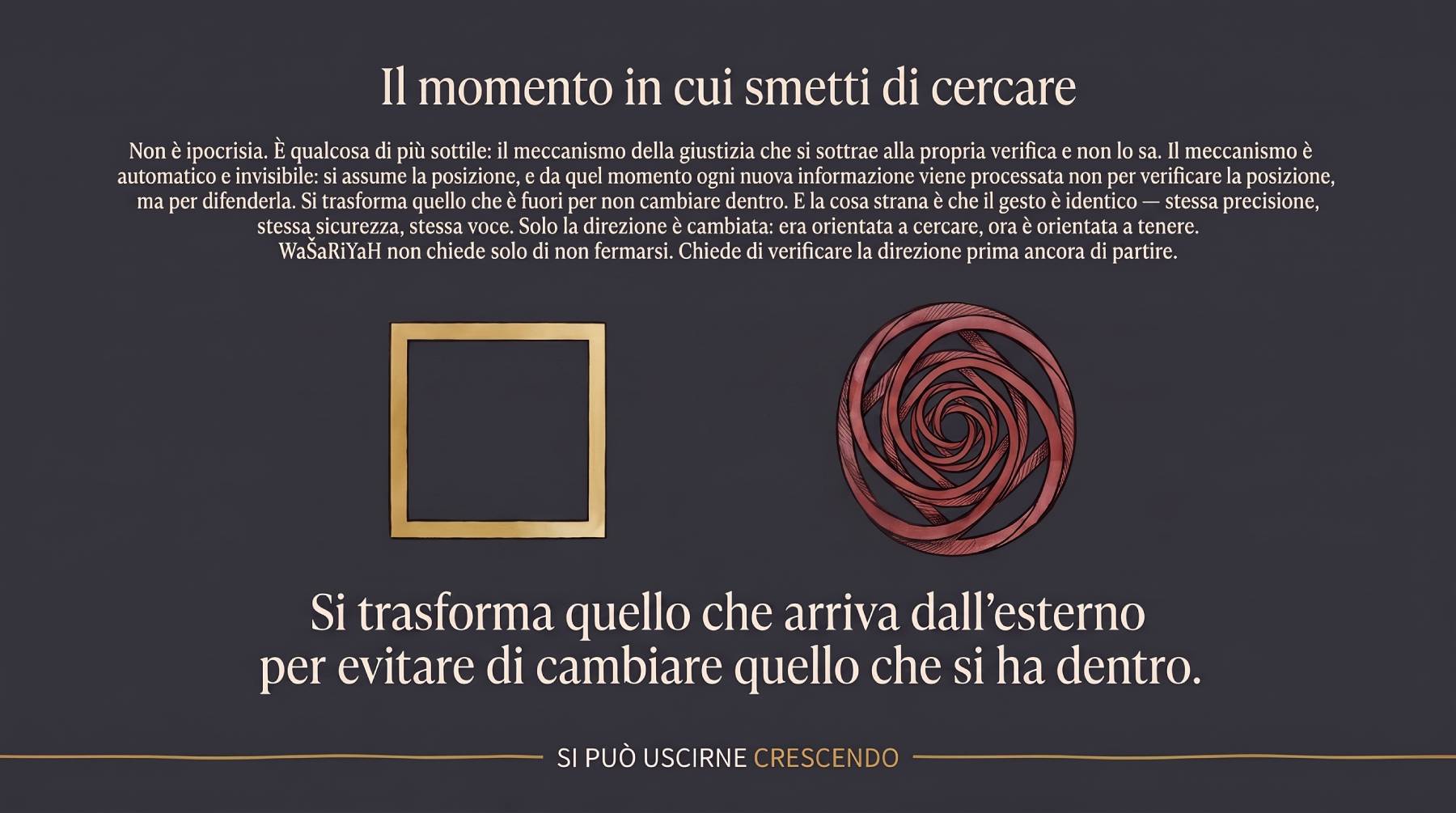 Il momento in cui smetti di cercare — serata del Corpus Sibaldianum del 3 settembre 2026.