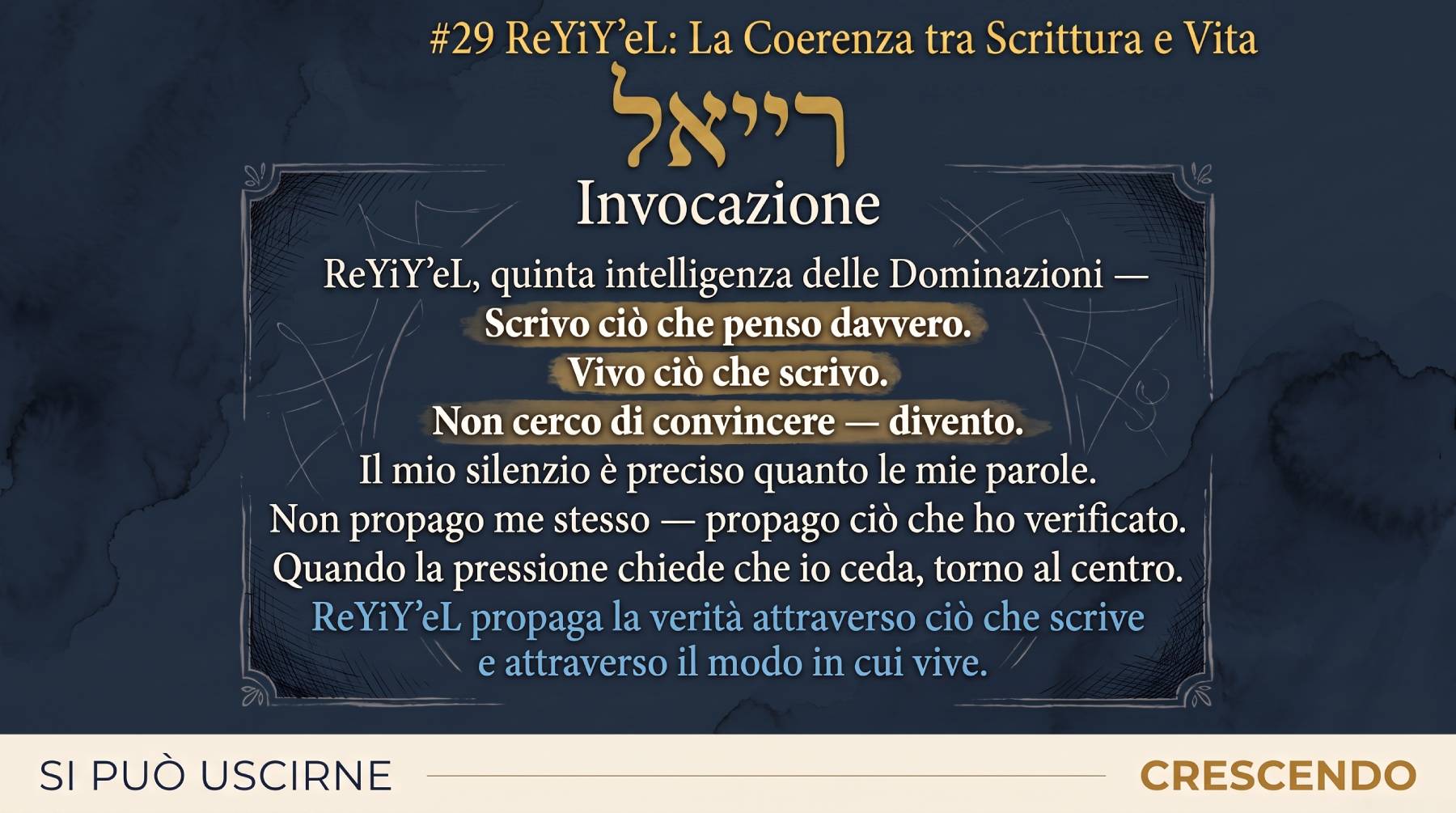 Invocazione di ReYiYʼeL